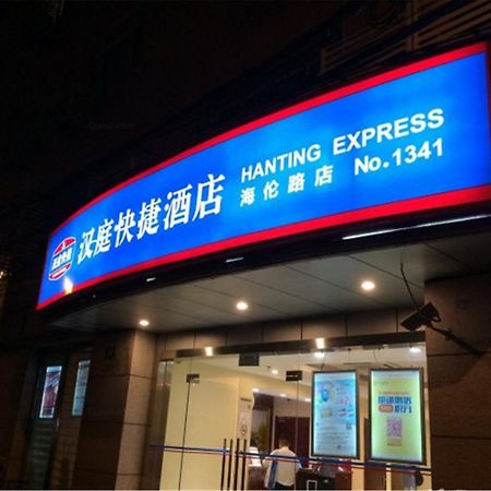 Hanting Hotel Shanghai North Bund Hailun Road Esterno foto