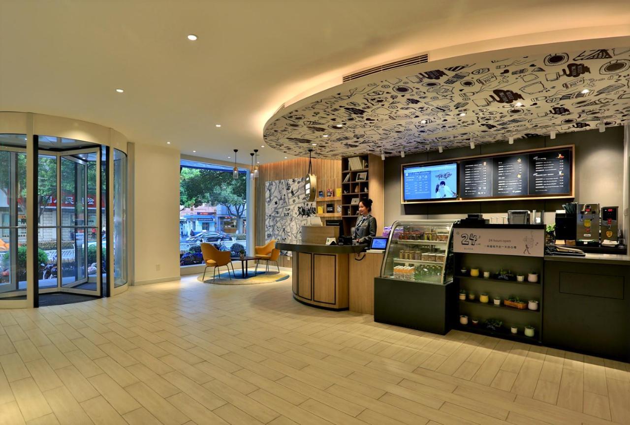Hanting Hotel Shanghai North Bund Hailun Road Esterno foto