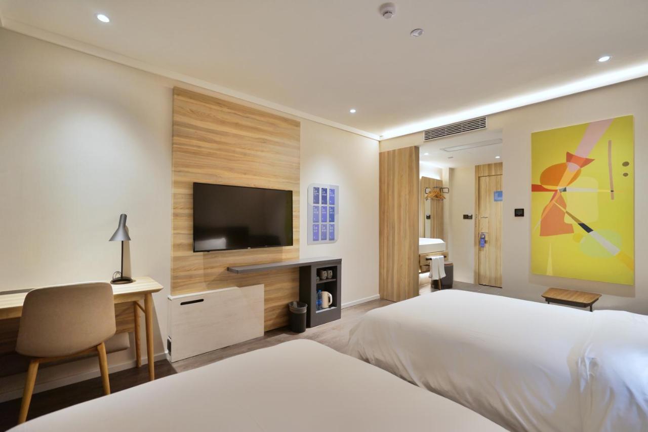 Hanting Hotel Shanghai North Bund Hailun Road Esterno foto