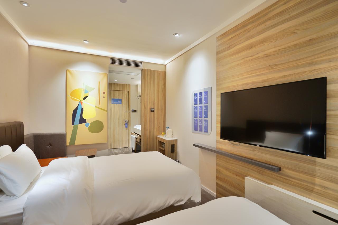 Hanting Hotel Shanghai North Bund Hailun Road Esterno foto