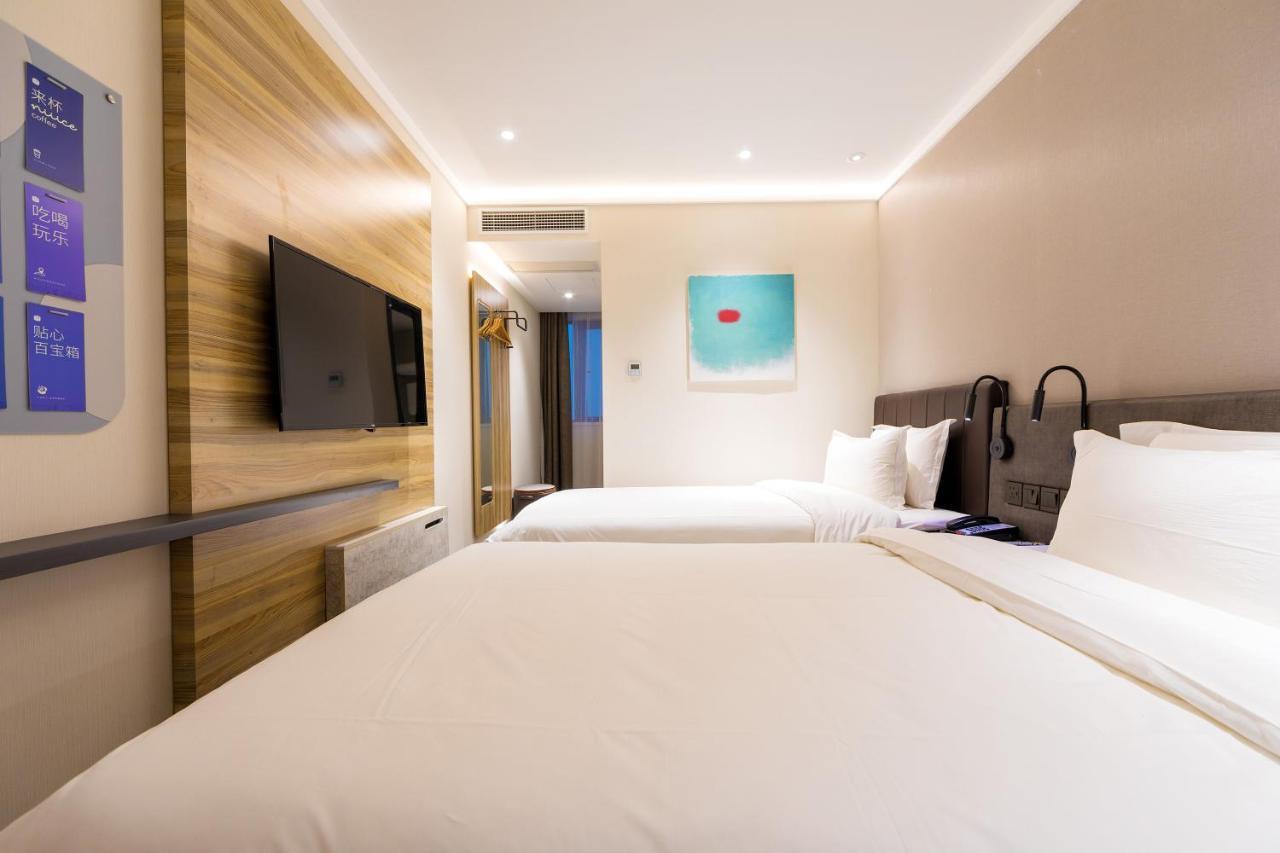 Hanting Hotel Shanghai North Bund Hailun Road Esterno foto